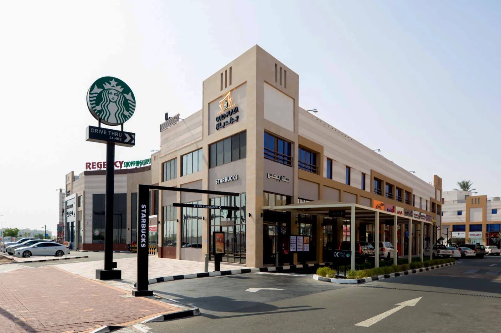 Gold Plaza Compound — Exterior 1