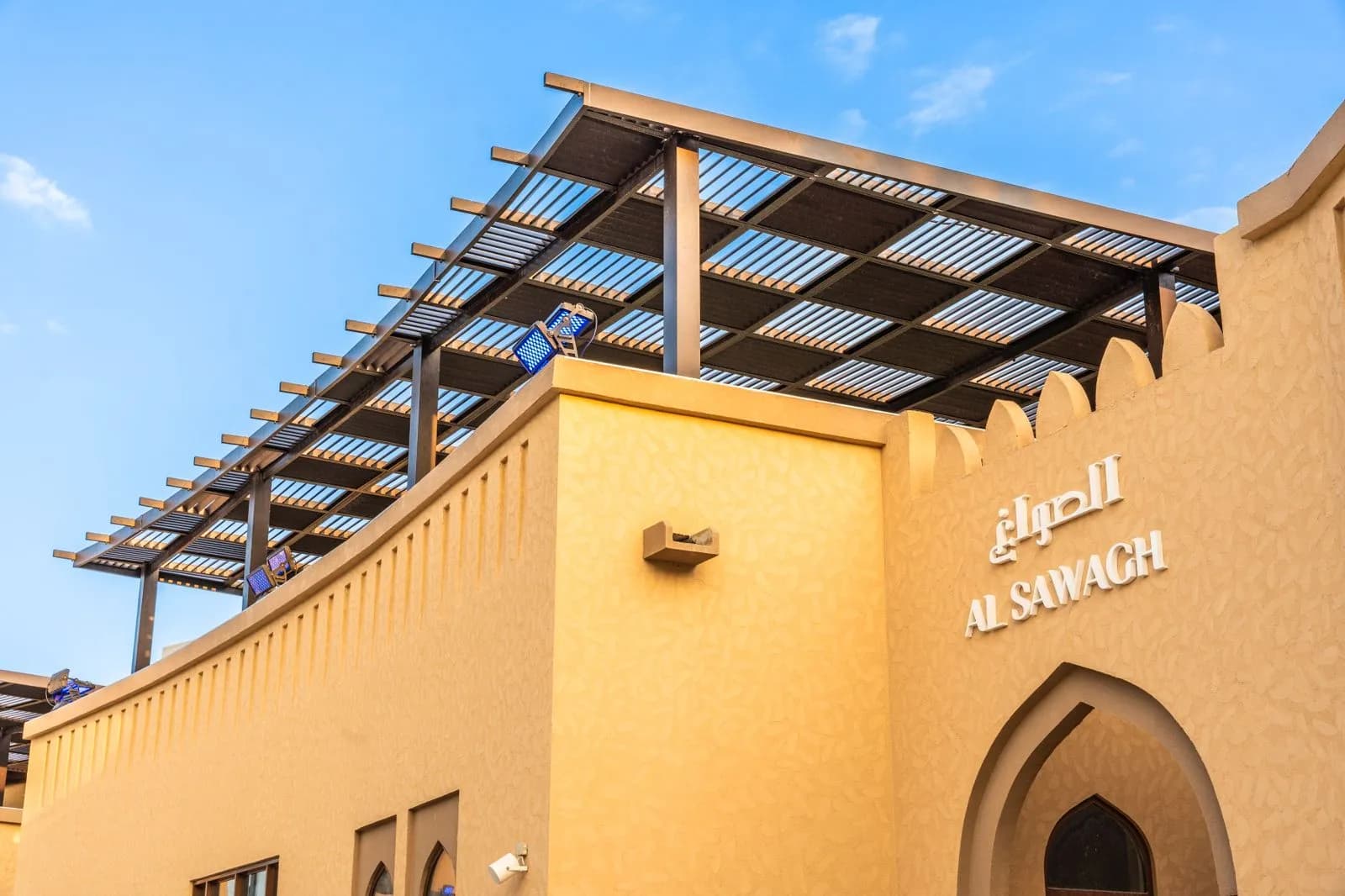 The Village Souq — Exterior 10