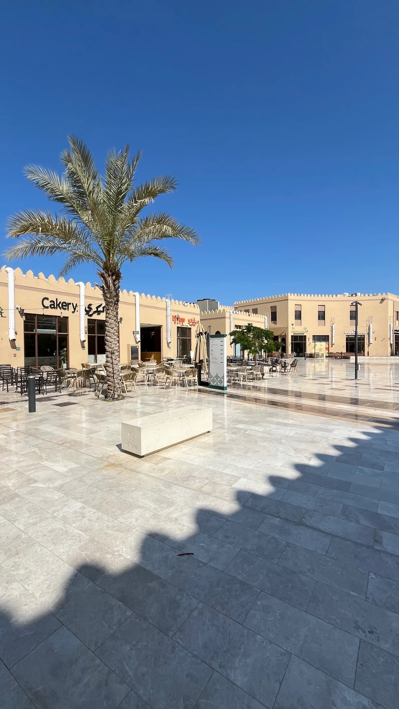 The Village Souq — Exterior 22