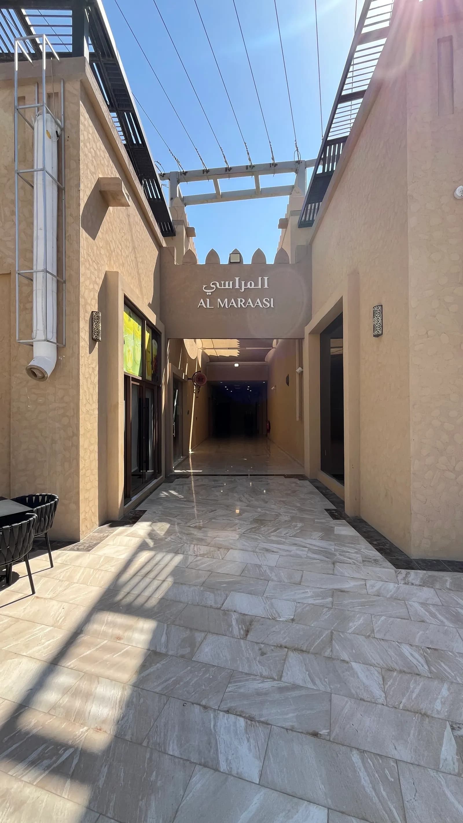 The Village Souq — Exterior 26